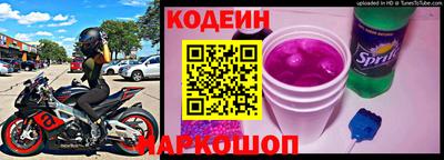 mix Моздок