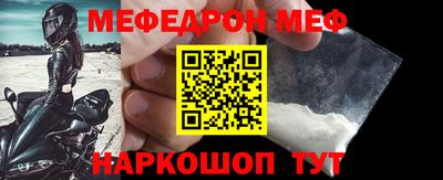 дмт Можга