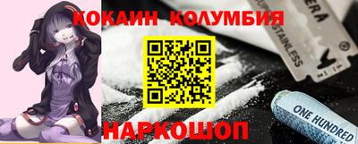 дмт Можга