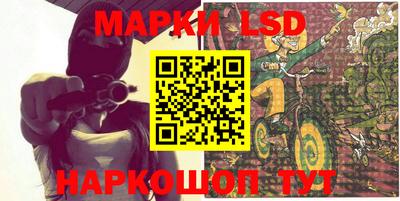 mix Моздок