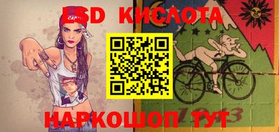 mix Моздок