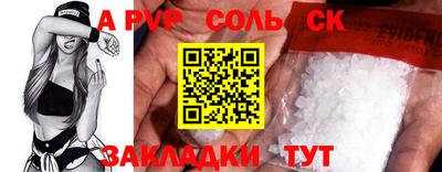 mix Моздок