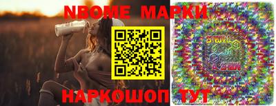 mix Моздок