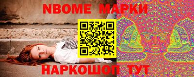 дмт Можга