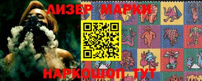 таблы Можайск