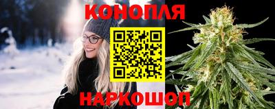 таблы Можайск