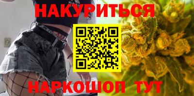 mix Моздок