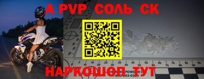 МДПВ Нарткала