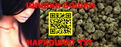 таблы Можайск