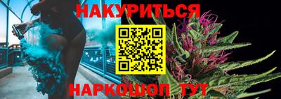 mix Моздок