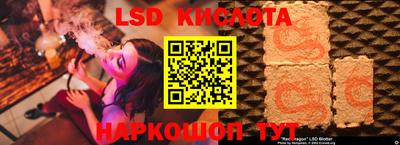 mix Моздок