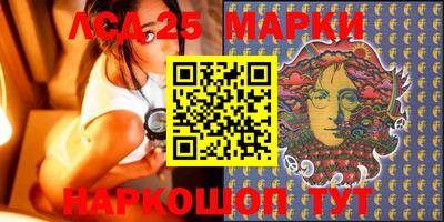 mix Моздок