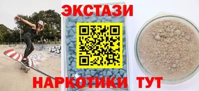 mix Моздок