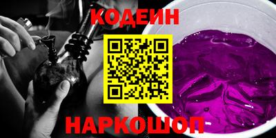 таблы Можайск