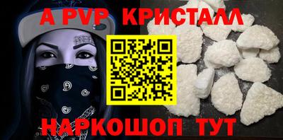 дмт Можга