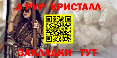 mix Моздок