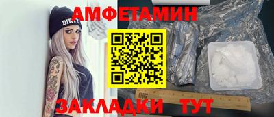 mix Моздок