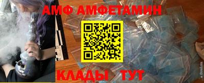 дмт Можга