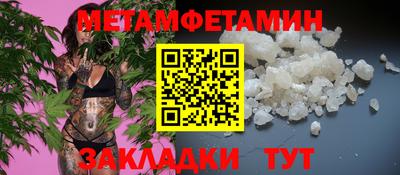 дмт Можга