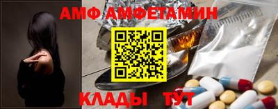 дмт Можга