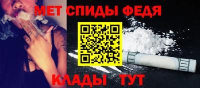 mix Моздок