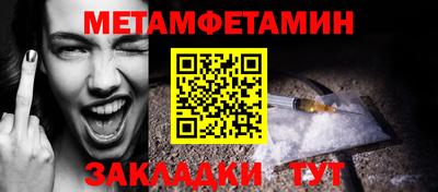 дмт Можга