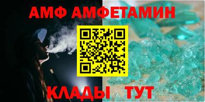 дмт Можга