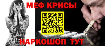 дмт Можга