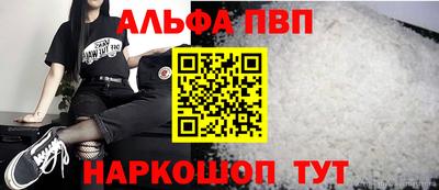 mix Моздок