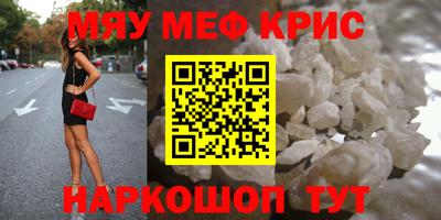 дмт Можга