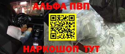 дмт Можга