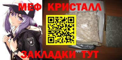 ALPHA-PVP Нальчик