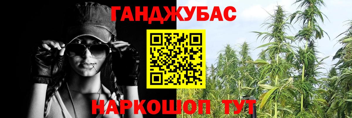 Канабис VHQ  Вход с VPN  МАРИХУАНА ГИДРОПОН  Шишки марихуана White Widow  Ступино  Шишки марихуана SATIVA & INDICA 
